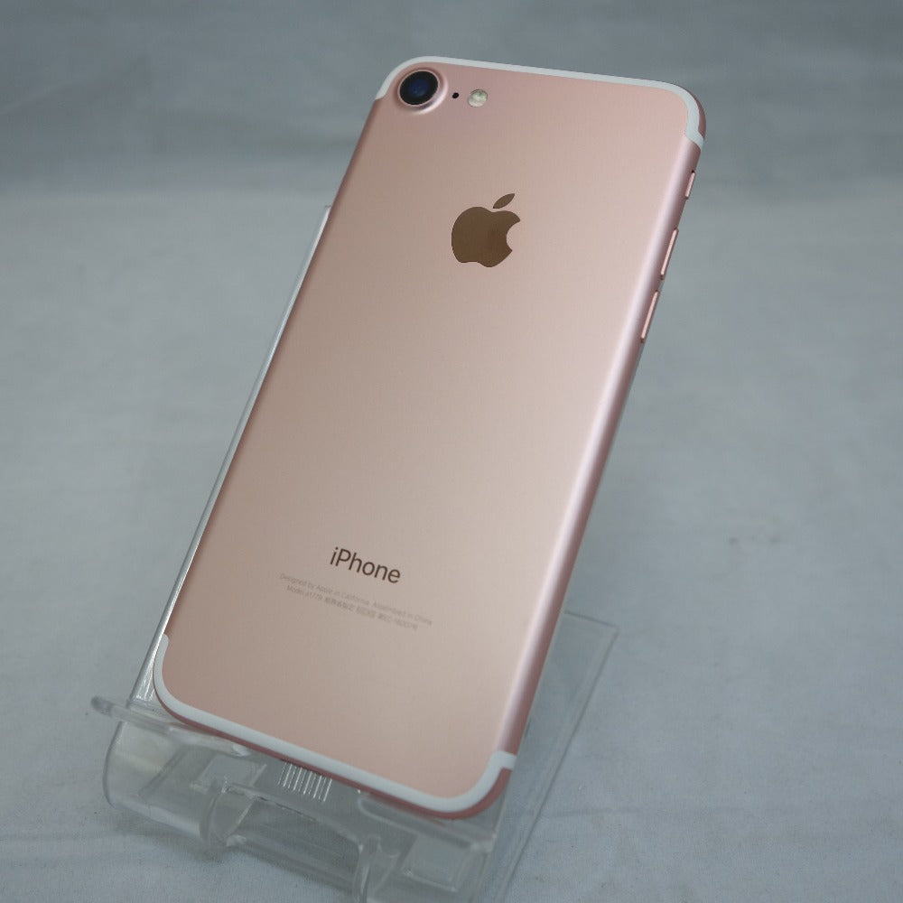 ジャンク品 [SIMフリー版] Apple iPhone 7 (アイフォン セブン) 32GB ローズゴールド 本体のみ MNCJ2J/A ジャンク