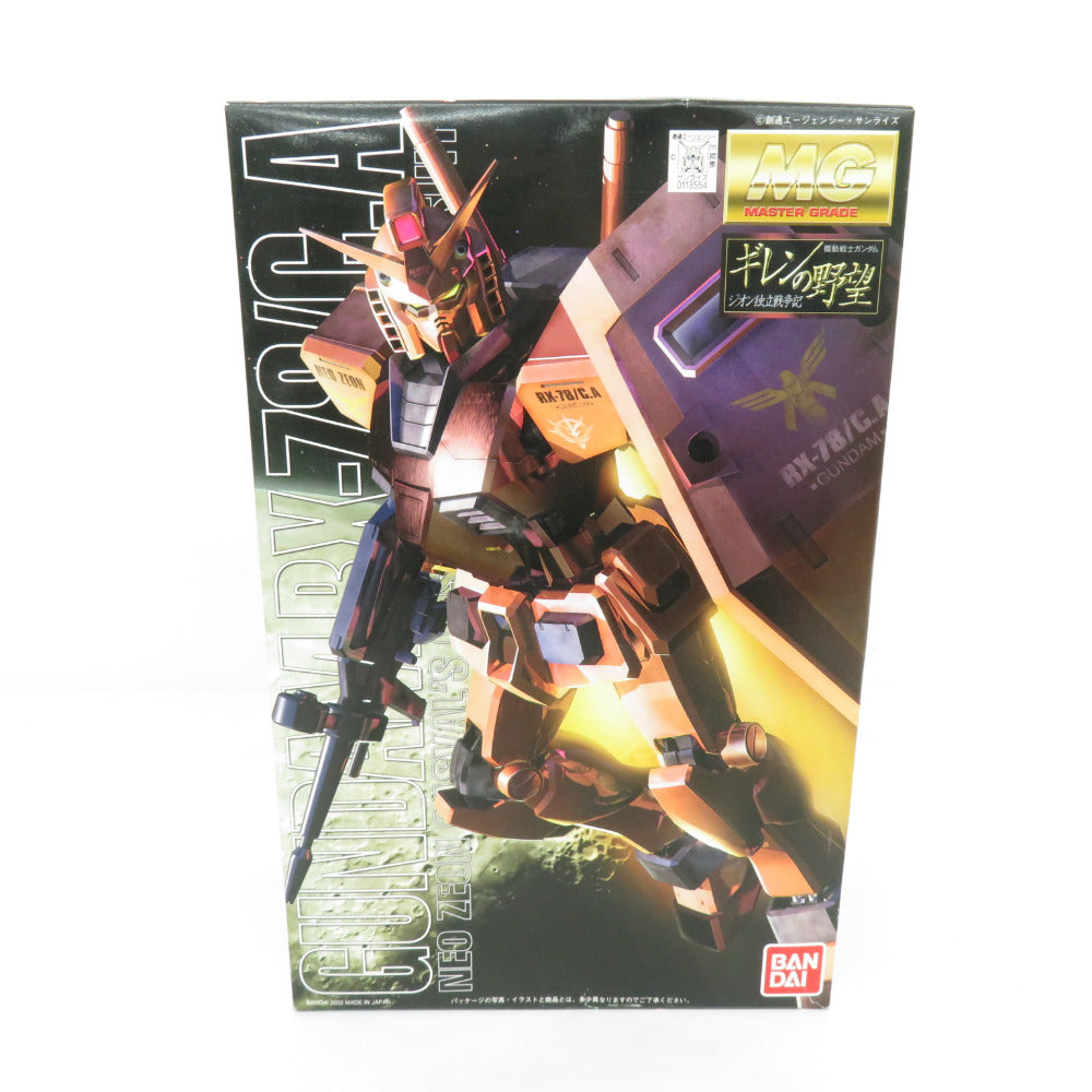 MG 1/100 ネオ・ジオン軍 白兵戦用モビルスーツ RX-78/C.A キャスバル専用ガンダム マスターグレードモデル 外箱イタミ有 BANDAI バンダイ プラモデル