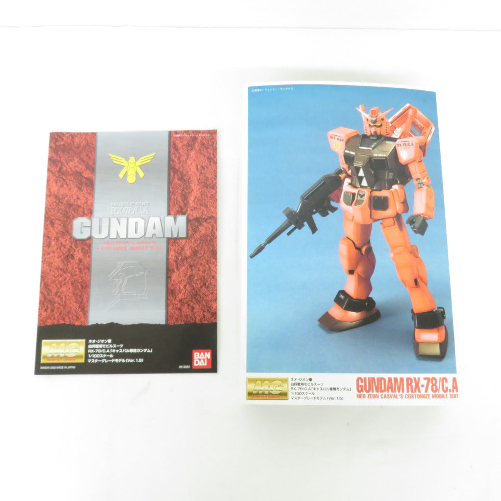 MG 1/100 ネオ・ジオン軍 白兵戦用モビルスーツ RX-78/C.A キャスバル専用ガンダム マスターグレードモデル 外箱イタミ有 BANDAI バンダイ プラモデル