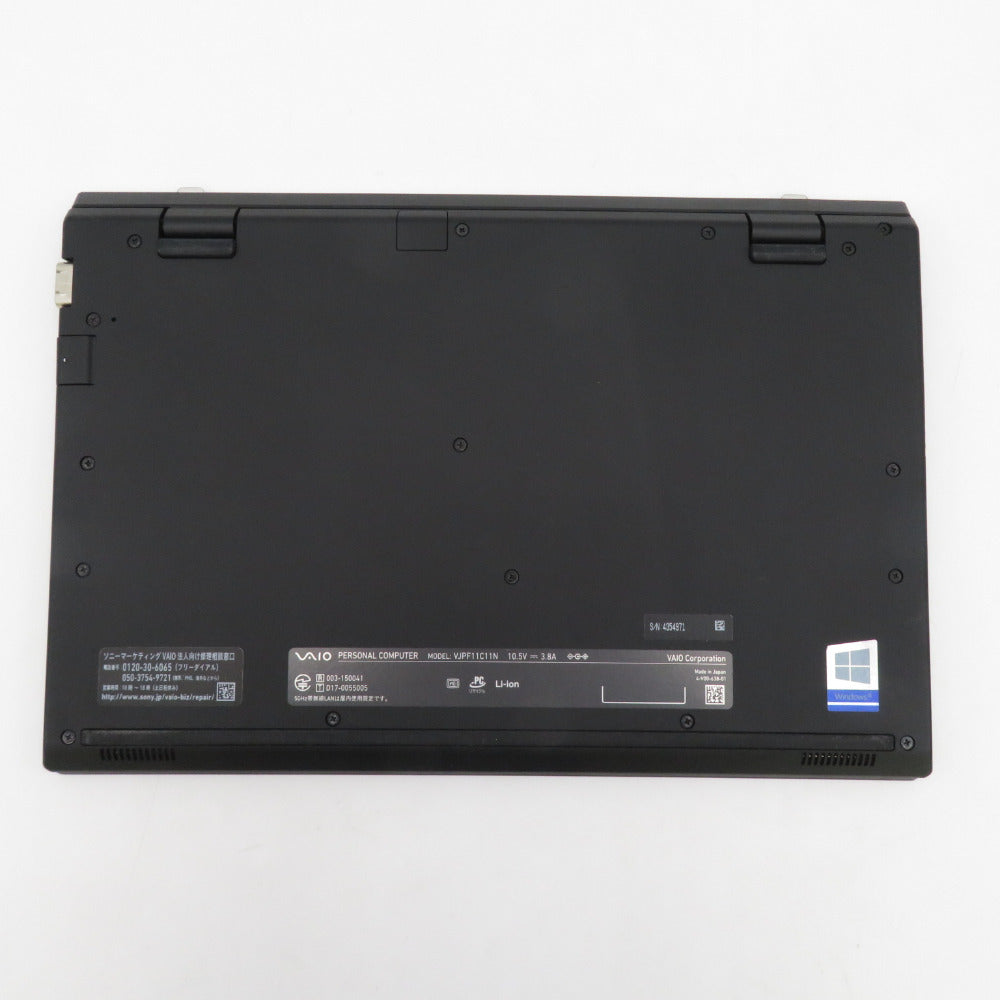 VAIO Pro PF Notebook 11.6型 Core i5-8250U 1.60GHz メモリ8GB SSD256GB 法人モデル VJPF11C11N  バイオプロ ノートパソコン ｜コンプオフ プラス – コンプオフプラス 公式ショップ
