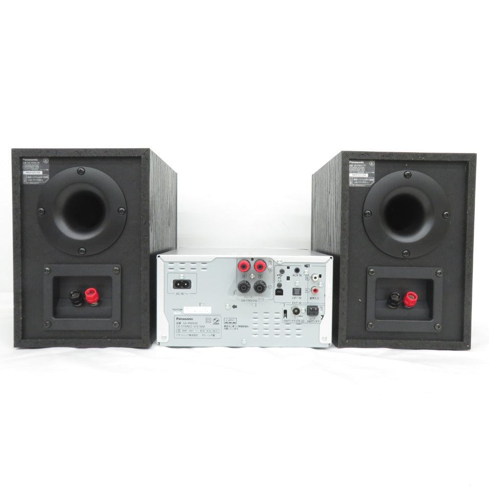 パナソニック SC-PMX90 CDステレオシステム ハイレゾ音源対応 シルバー 