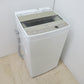 Haier ハイアール 全自動洗濯機 5.5kg JW-C55D-N  2019年製 シャンパンゴールド 一人暮らし 洗浄・除菌済み