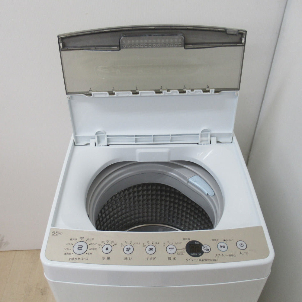 Haier ハイアール 全自動洗濯機 5.5kg JW-C55D-N  2019年製 シャンパンゴールド 一人暮らし 洗浄・除菌済み