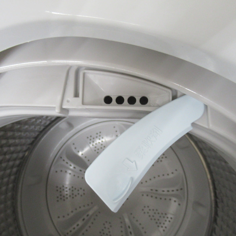Haier ハイアール 全自動洗濯機 5.5kg JW-C55D-N  2019年製 シャンパンゴールド 一人暮らし 洗浄・除菌済み