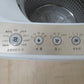 Haier ハイアール 全自動洗濯機 5.5kg JW-C55D-N  2019年製 シャンパンゴールド 一人暮らし 洗浄・除菌済み