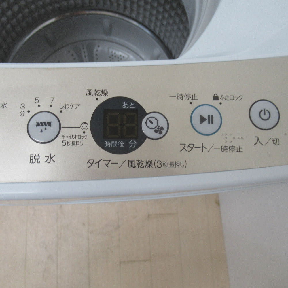 Haier ハイアール 全自動洗濯機 5.5kg JW-C55D-N 2019年製 シャンパンゴールド 一人暮らし 洗浄・除菌済み