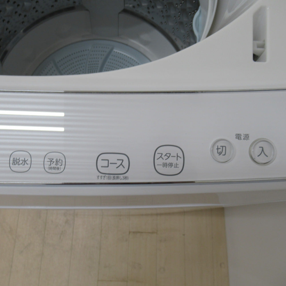 TOSHIBA 東芝 ZABOON 全自動電気洗濯機 AW-KS10SD9 10.0kg 2020年製 