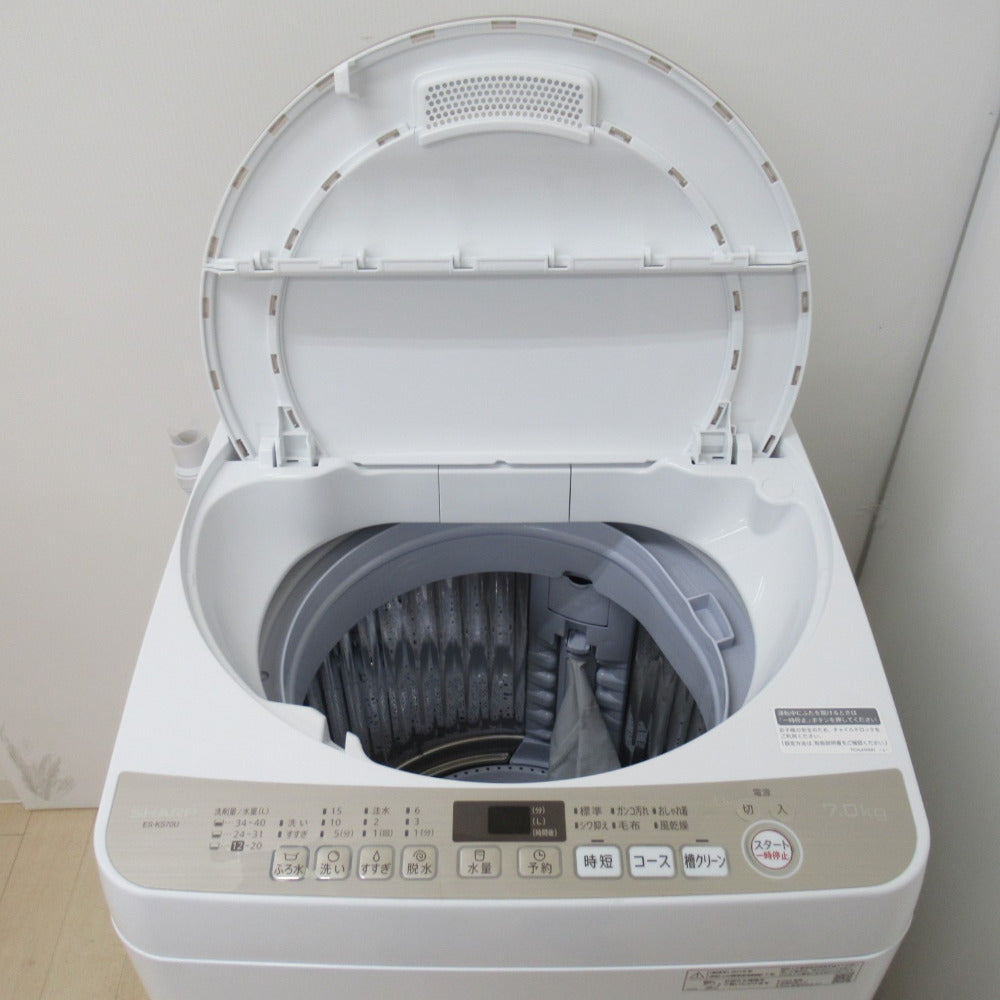 SHARP シャープ 全自動洗濯機 7.0kg ES-KS70U ホワイト 送風・簡易乾燥 