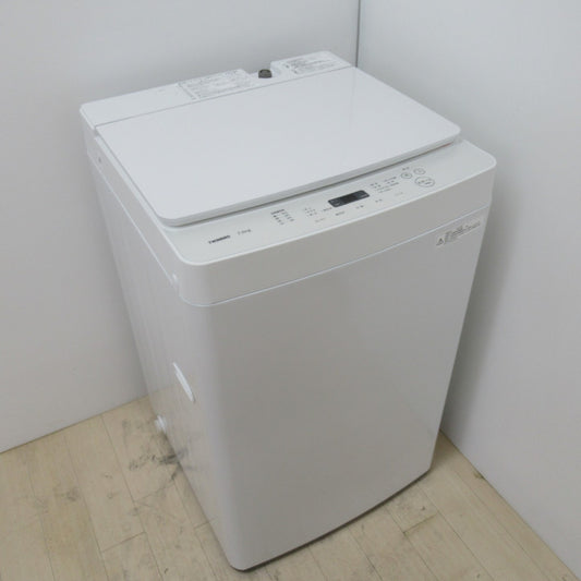 TWINBIRD ツインバード 全自動電気洗濯機 WM-EC70 7.0kg 2023年製 ホワイト 簡易乾燥機能付 一人暮らし 洗浄・除菌済み