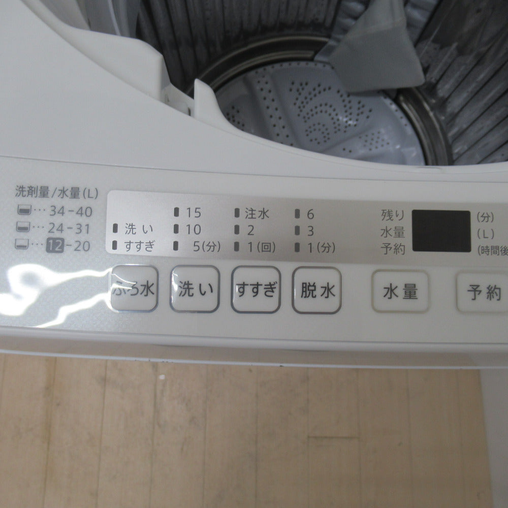 SHARP シャープ 全自動電気洗濯機 ES-G7E5 7.0kg 2018年製 ホワイト 