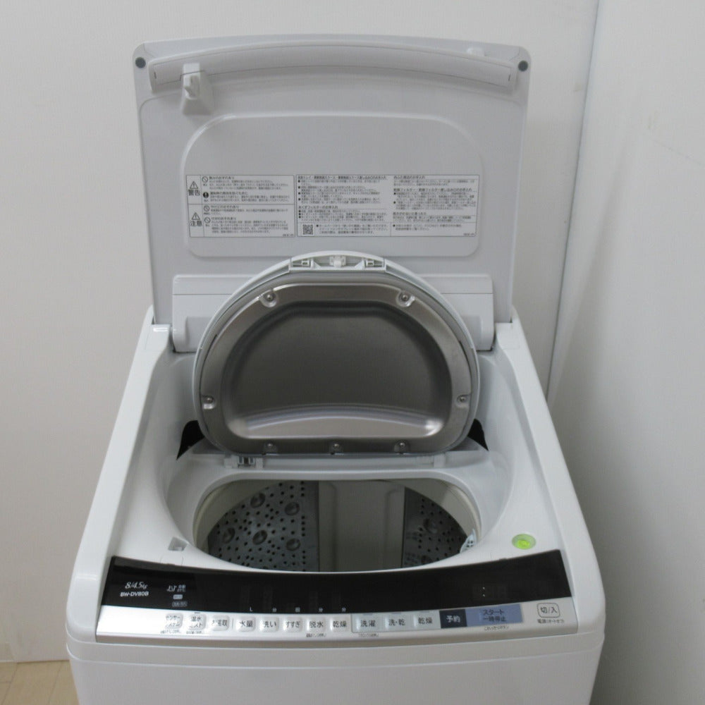 HITACHI 日立 全自動洗濯乾燥機 8.0kg ビートウォッシュ ホワイト BW-DV80B 2017年製 洗浄・除菌済み