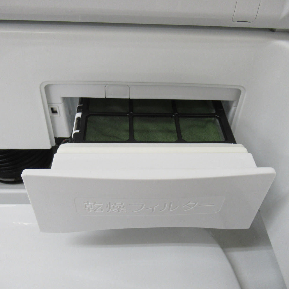 HITACHI 日立 全自動洗濯乾燥機 8.0kg ビートウォッシュ ホワイト BW-DV80B 2017年製 洗浄・除菌済み