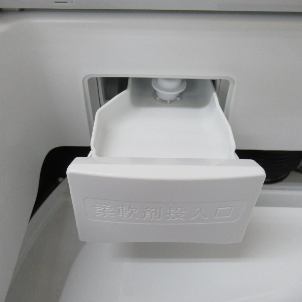 HITACHI 日立 全自動洗濯乾燥機 8.0kg ビートウォッシュ ホワイト BW-DV80B 2017年製 洗浄・除菌済み