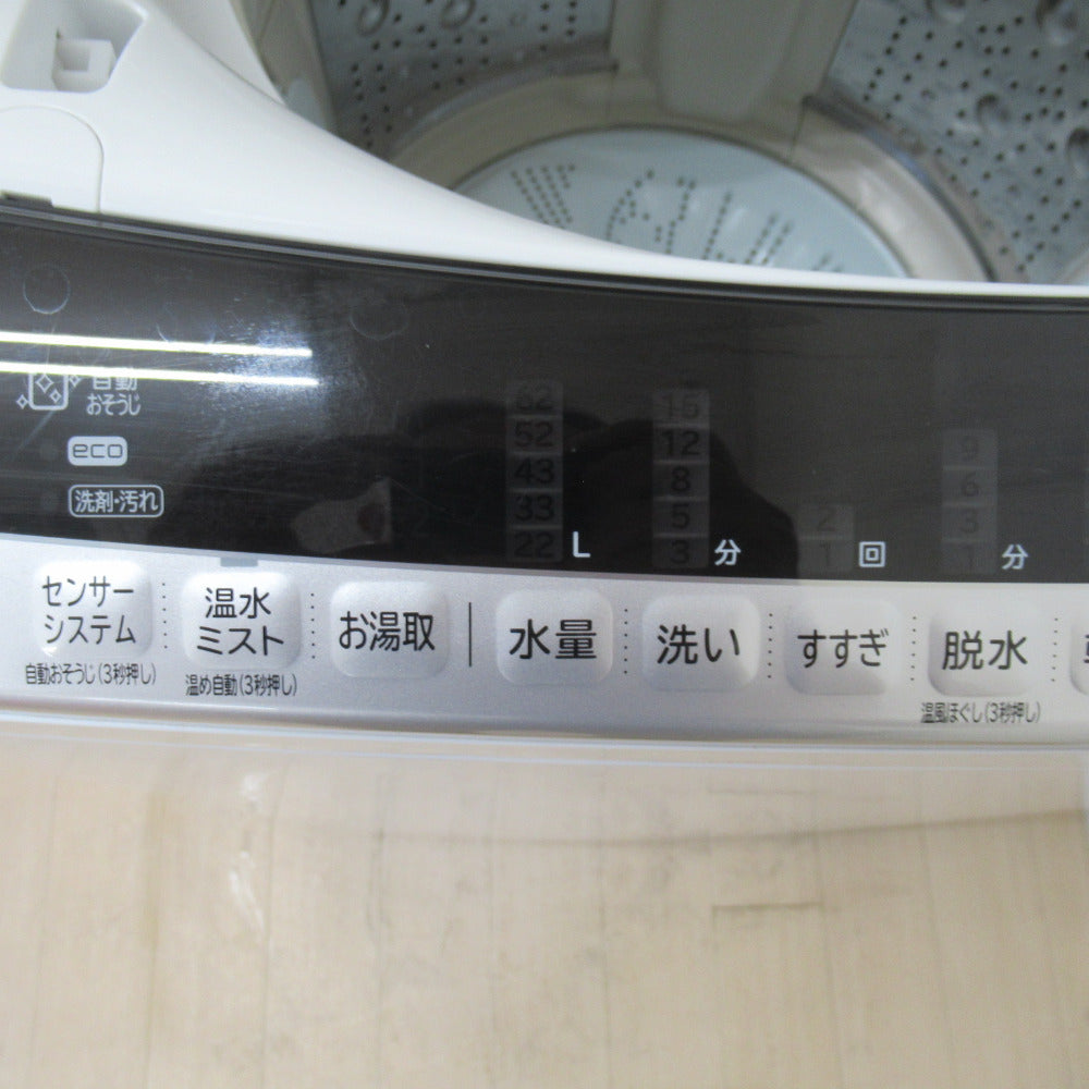 HITACHI 日立 全自動洗濯乾燥機 8.0kg ビートウォッシュ ホワイト BW-DV80B 2017年製 洗浄・除菌済み