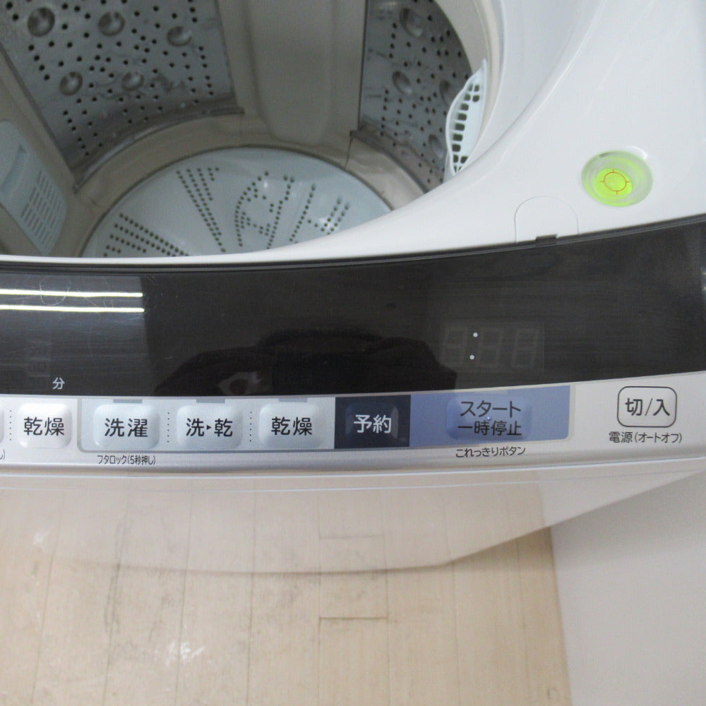 HITACHI 日立 全自動洗濯乾燥機 8.0kg ビートウォッシュ ホワイト BW-DV80B 2017年製 洗浄・除菌済み