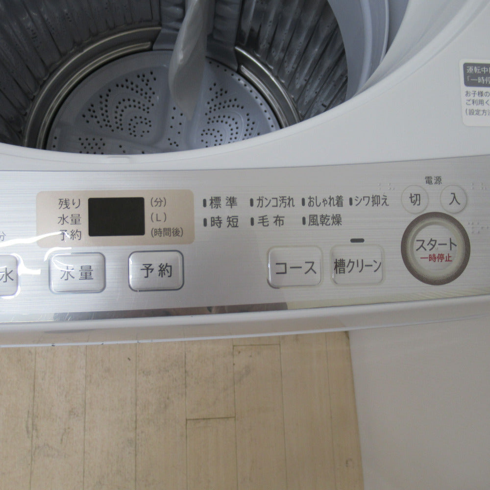 SHARP シャープ 全自動電気洗濯機 ES-GE7C 7.0kg 2019年製 ホワイト 簡易乾燥機能付 一人暮らし 洗浄・除菌済み