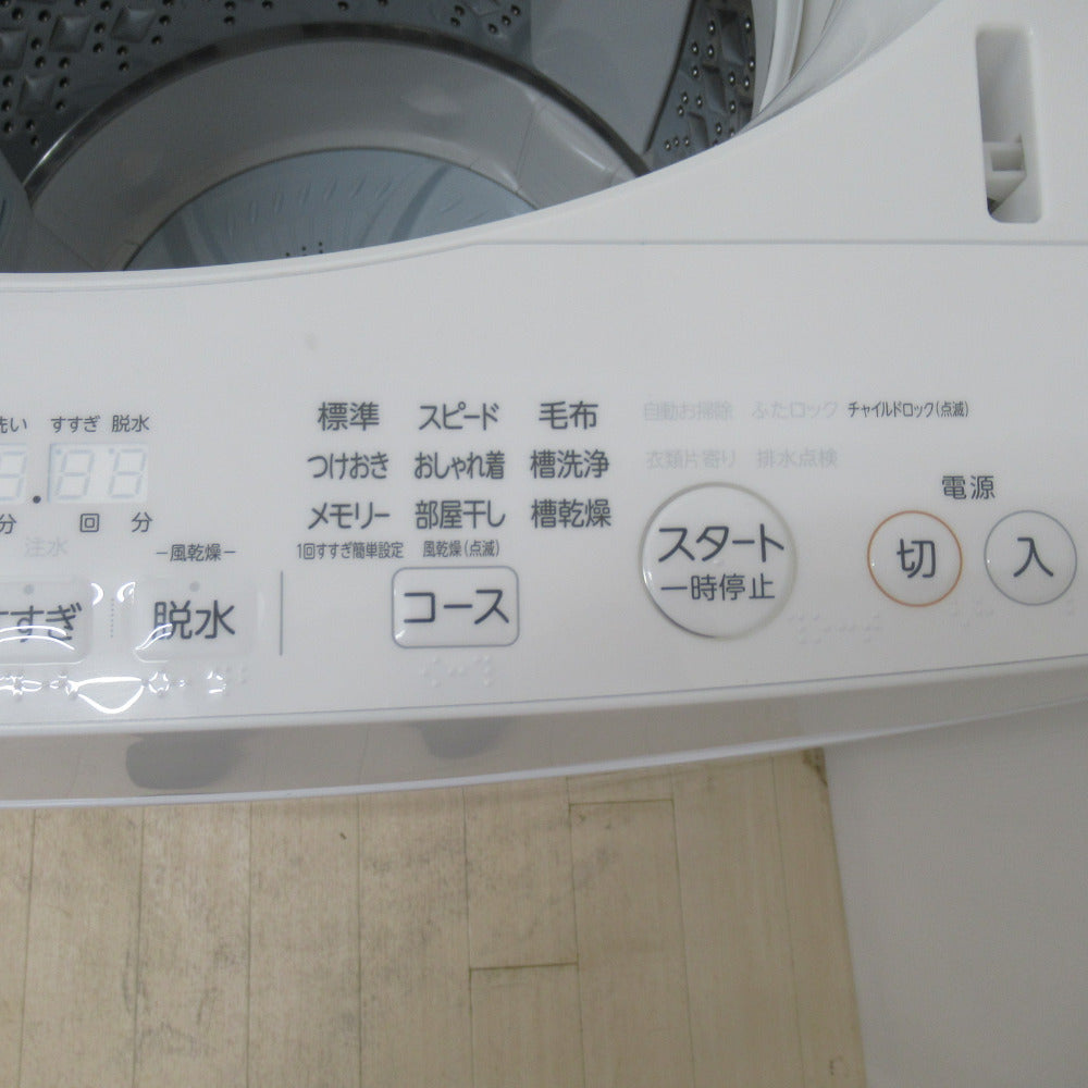 TOSHIBA 東芝 全自動電気洗濯機 ZABOON AW-8D8 8.0kg 2019年製 グランホワイト 簡易乾燥機能付 一人暮らし  洗浄・除菌済み ｜コンプオフ プラス – コンプオフプラス 公式ショップ