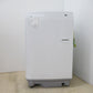 SHARP シャープ 全自動電気洗濯機 ES-GE7D 7.0kg 2020年製 ホワイト 簡易乾燥機能付 一人暮らし 洗浄・除菌済み