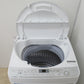 SHARP シャープ 全自動電気洗濯機 ES-GE7D 7.0kg 2020年製 ホワイト 簡易乾燥機能付 一人暮らし 洗浄・除菌済み