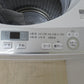 SHARP シャープ 全自動電気洗濯機 ES-GE7D 7.0kg 2020年製 ホワイト 簡易乾燥機能付 一人暮らし 洗浄・除菌済み