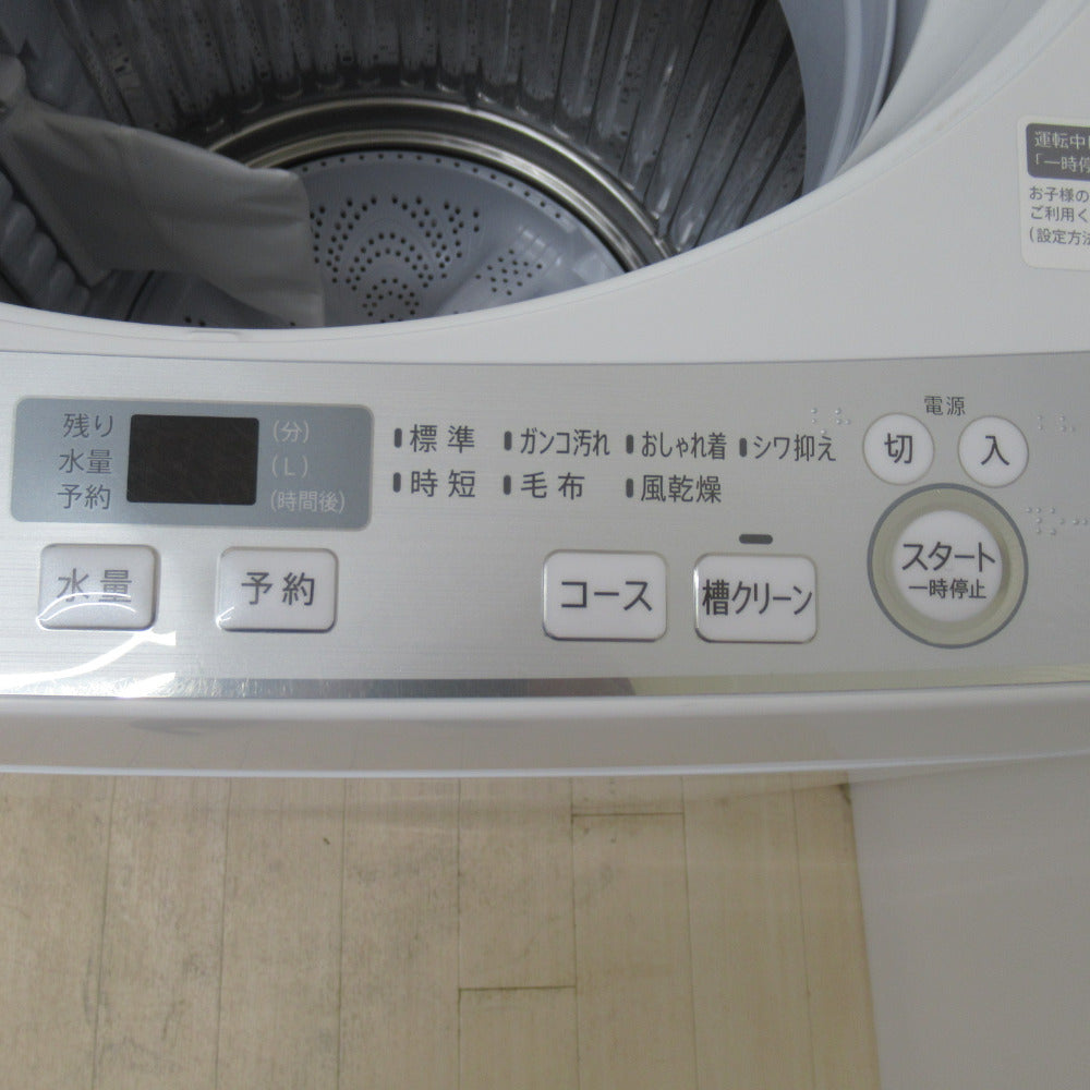 SHARP シャープ 全自動電気洗濯機 ES-GE7D 7.0kg 2020年製 ホワイト 簡易乾燥機能付 一人暮らし 洗浄・除菌済み