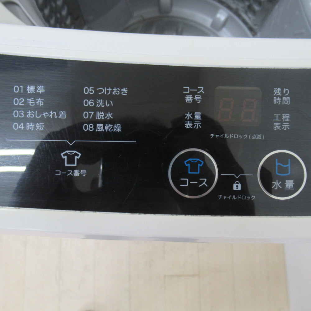 A-Stage エーステージ 全自動電気洗濯機 SWL-W50-W 5.0g 2020年製 ホワイト 一人暮らし 洗浄・除菌済み