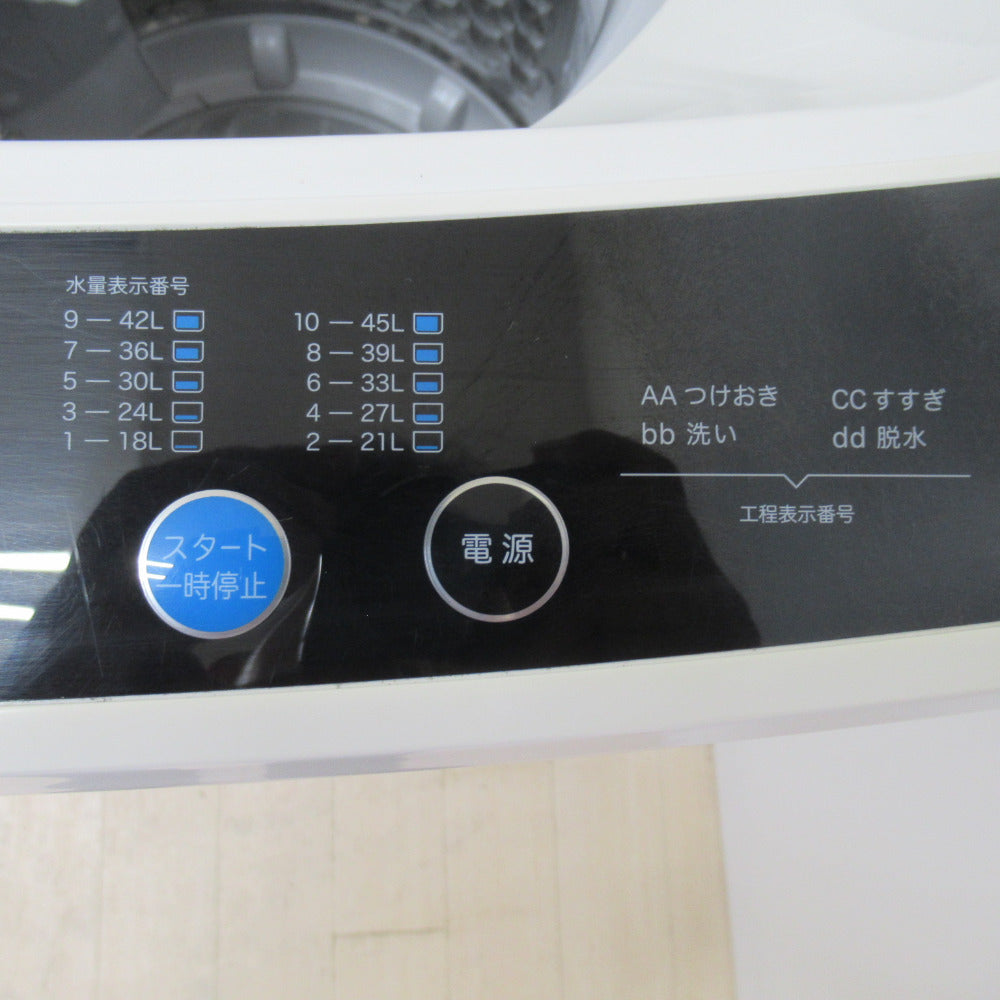 A-Stage エーステージ 全自動電気洗濯機 SWL-W50-W 5.0g 2020年製 ホワイト 一人暮らし 洗浄・除菌済み