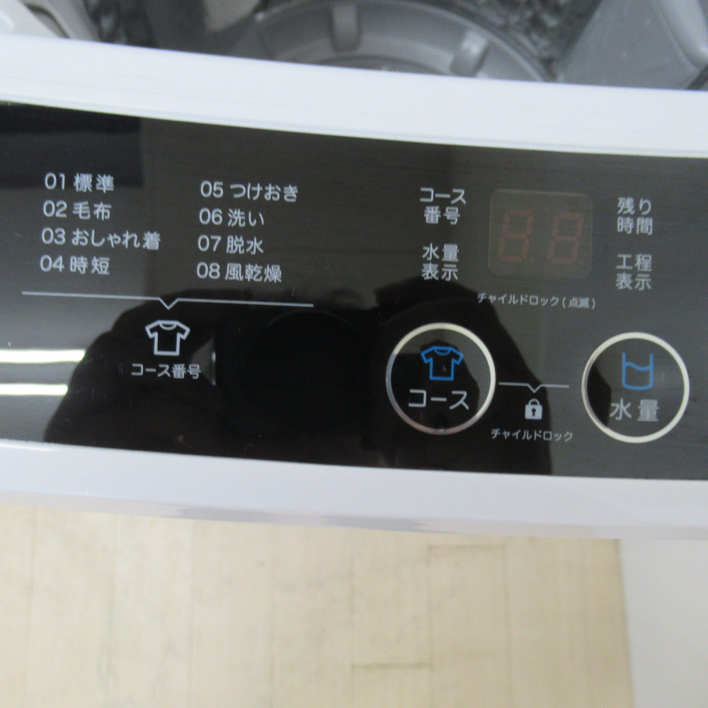 A-Stage エーステージ 全自動電気洗濯機 AS-WM50WT-100 5.0kg 2021年製 