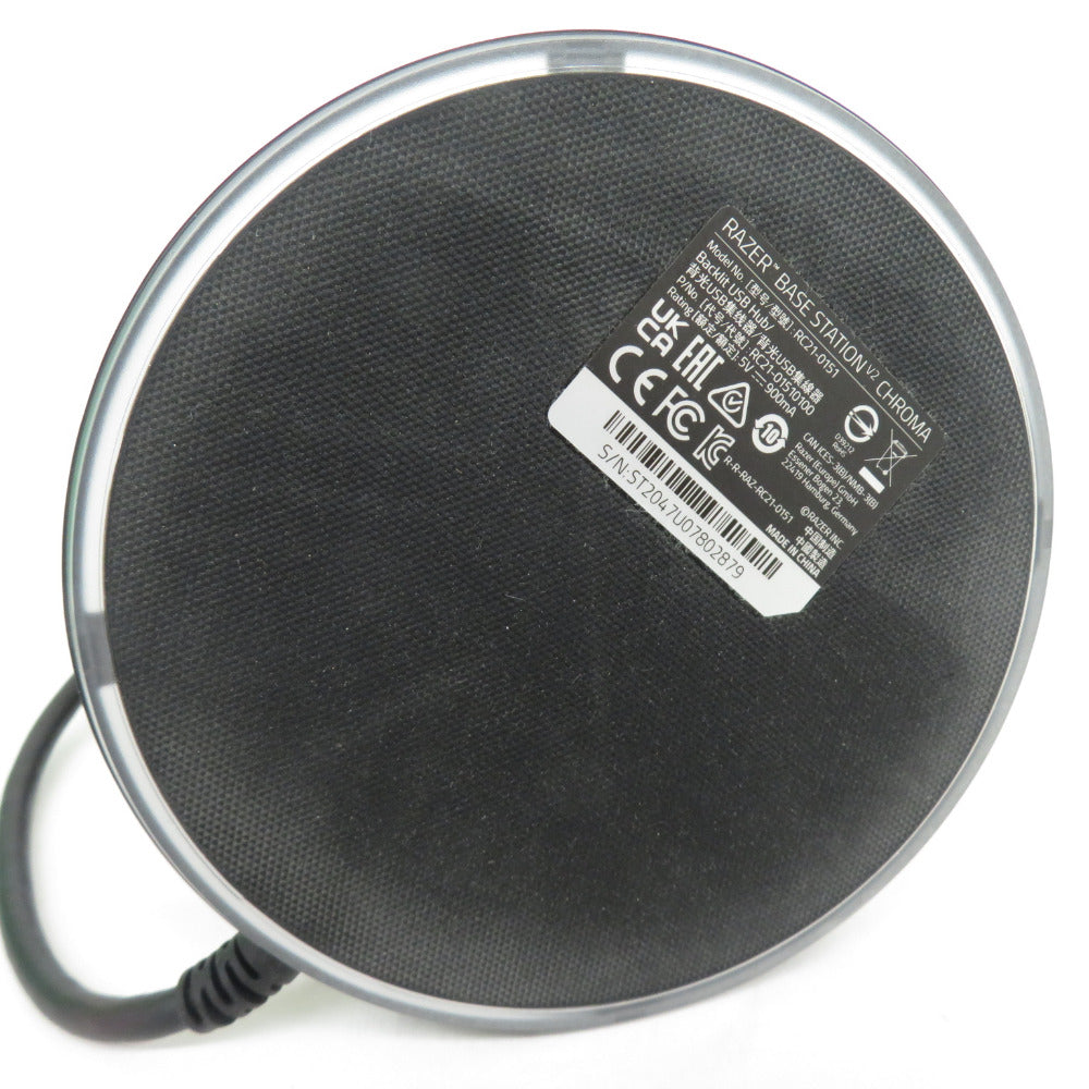 Razer (レイザー) ヘッドセットスタンド Base Station V2 Chroma RC21-01510100-R3M1