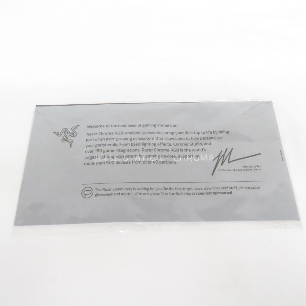 Razer (レイザー) ヘッドセットスタンド Base Station V2 Chroma RC21-01510100-R3M1