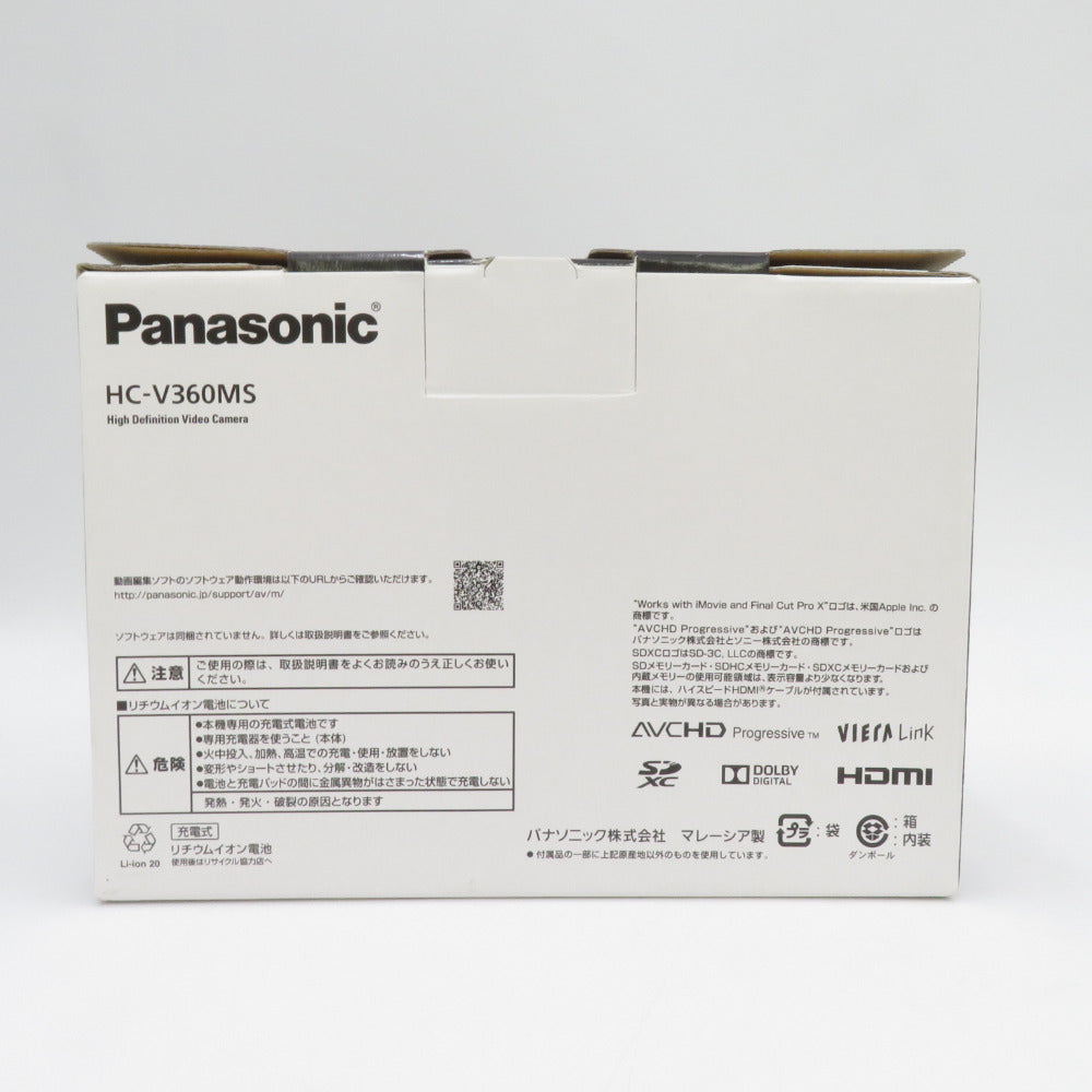 Panasonic (パナソニック) デジタルハイビジョンビデオカメラ HC-V360MS ホワイト 16GB内蔵メモリー SDカード対応