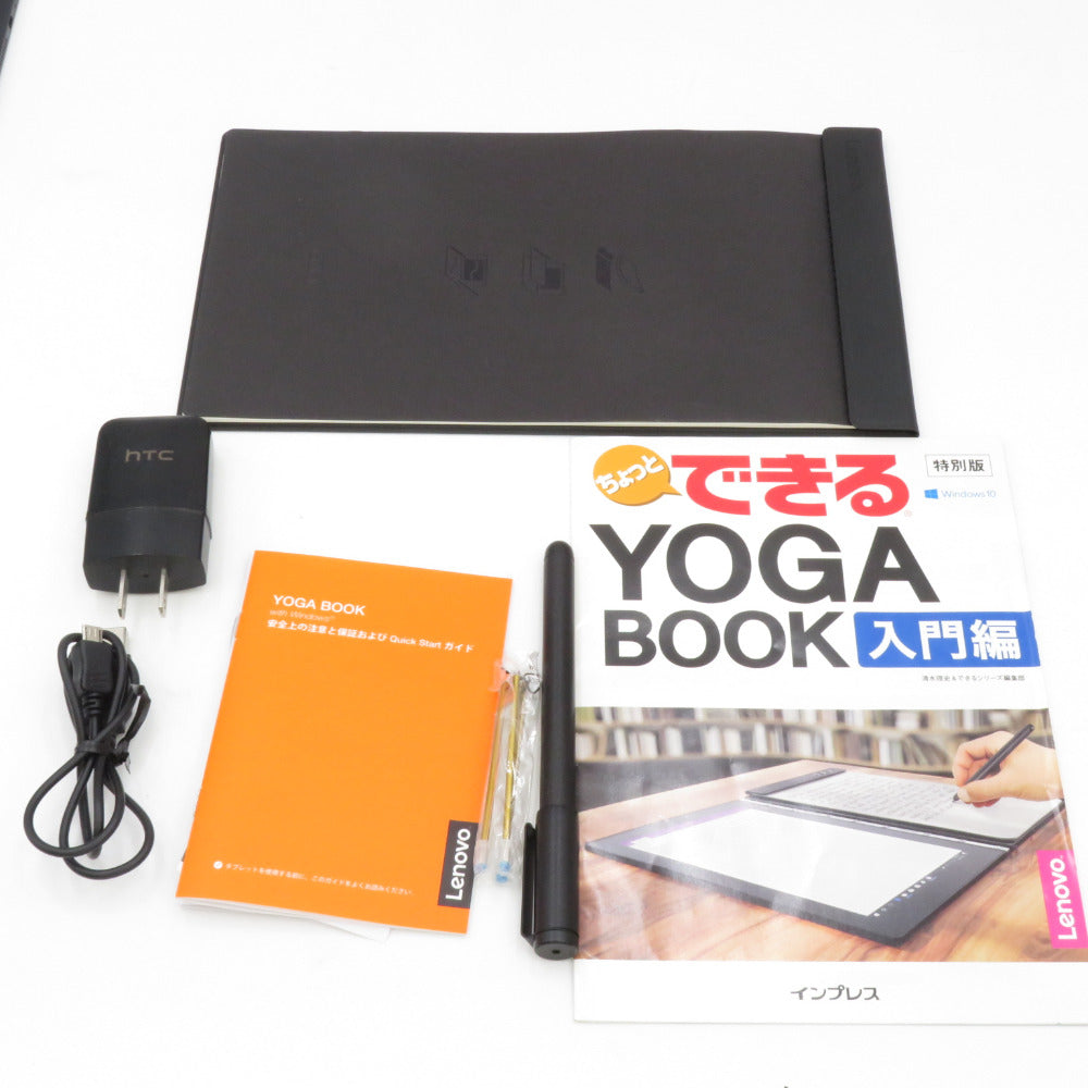 Yoga Book (Lenovo ヨガブック) ノートパソコン ジャンク品 タブレット 