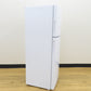 maxzen マクスゼン 冷蔵庫 直冷式 138L 2ドア JR138ML01WH ホワイト 2023年製 一人暮らし 洗浄・除菌済み