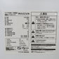 maxzen マクスゼン 冷蔵庫 直冷式 138L 2ドア JR138ML01WH 2023年製 ホワイト 一人暮らし 洗浄・除菌済み
