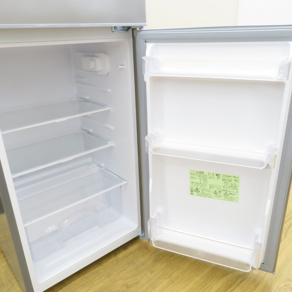 SHARP シャープ 冷蔵庫 128L 2ドア SJ-H13E-S キーワードシルバー 2021年製 一人暮らし 洗浄・除菌済み