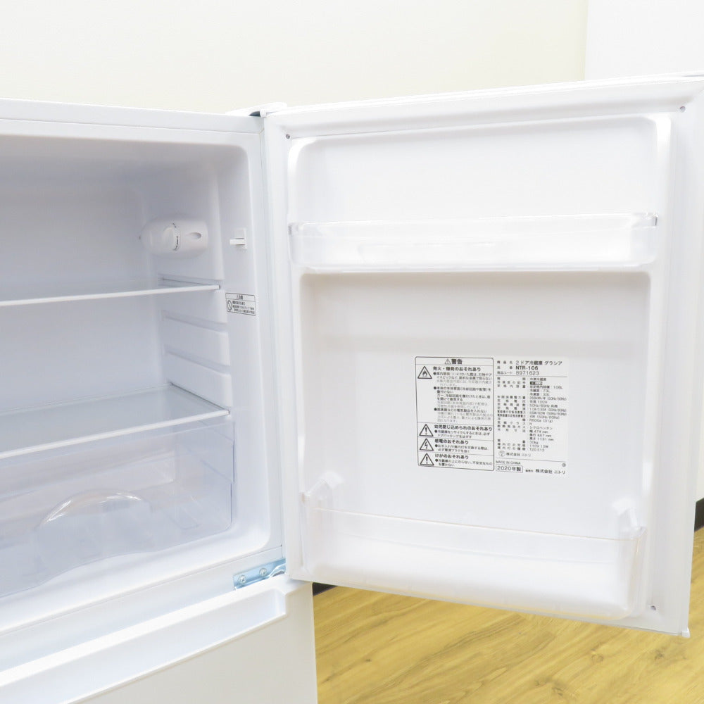 NITORI ニトリ 冷蔵庫 106L 直冷式 2ドア NTR-106WH ホワイト 2020年製 Nグラシア WH 一人暮らし 洗浄・除菌済み  ｜コンプオフ プラス – コンプオフプラス 公式ショップ
