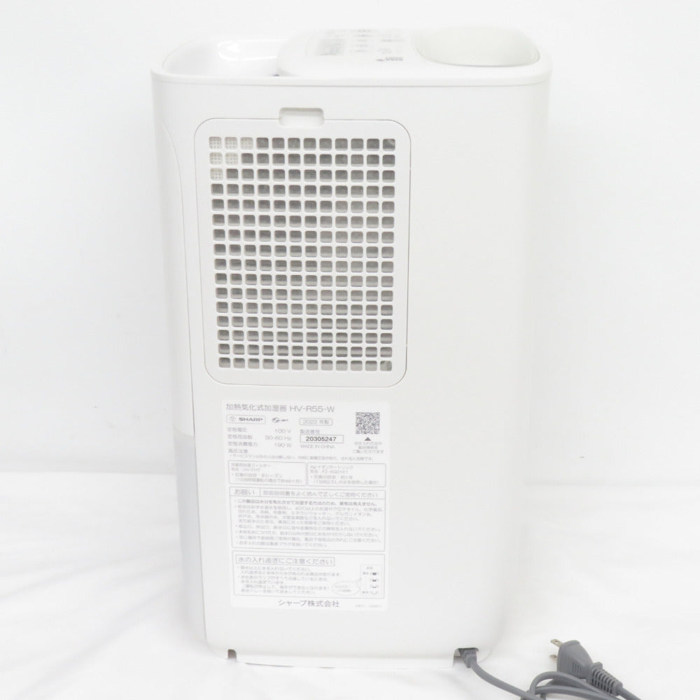 SHARP シャープ 加湿器 加湿気化式加湿器 プラズマクラスター 4.0L ホワイト 適用床面積 プレハブ洋室15畳 木造和室9畳 HV-R55-W
