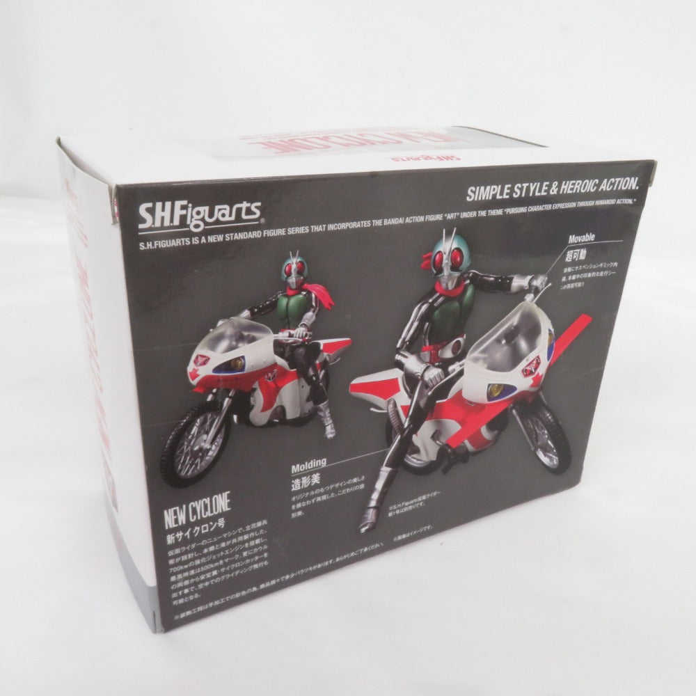S.H.フィギュアーツ 新サイクロン号 仮面ライダー BANDAI バンダイ フィギュア 未開封品