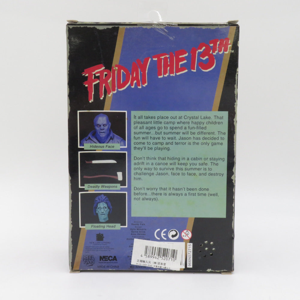 NECA FRIDAY THE 13th NES版 13日の金曜日 ジェイソン ビデオゲーム 