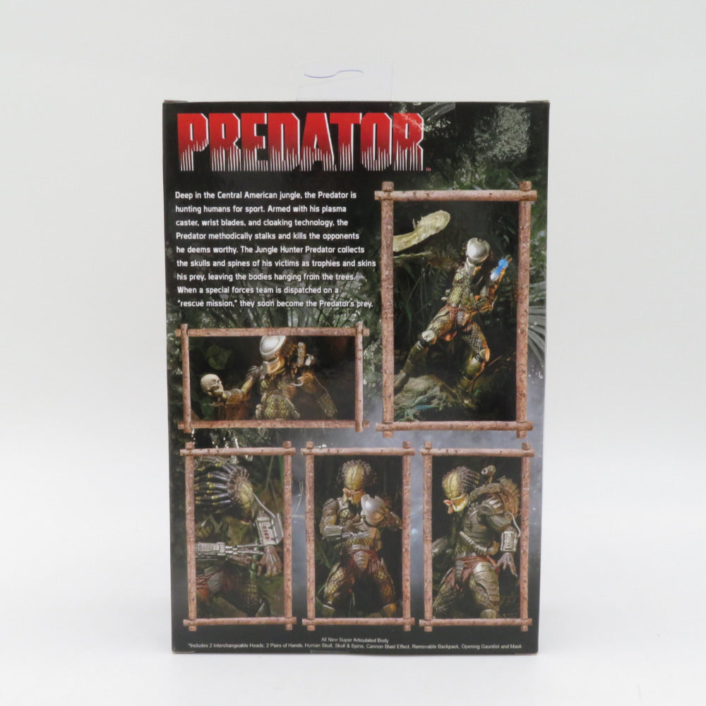 NECA プレデター ジャングルハンター アルティメット7インチフィギュア ネカ フィギュア 未開封品