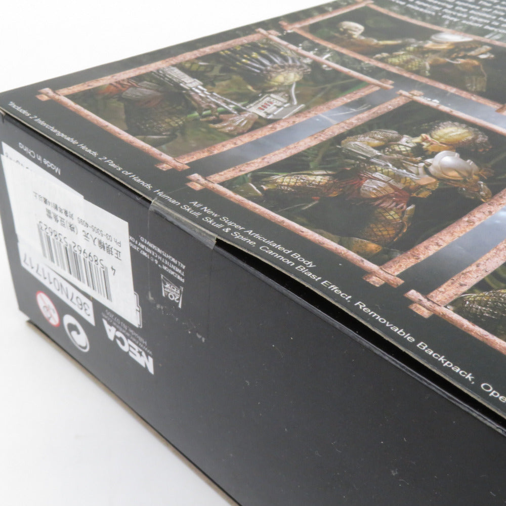 NECA プレデター ジャングルハンター アルティメット7インチフィギュア ネカ フィギュア 未開封品