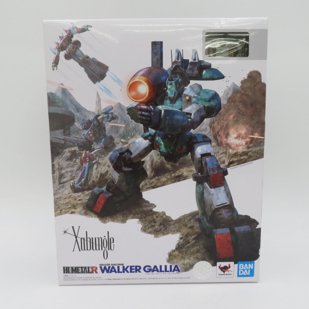 BANDAI HI-METAL R ウォーカーマシン ウォーカーギャリア 戦闘メカザブングル 箱イタミ品 バンダイ フィギュア 未開封品