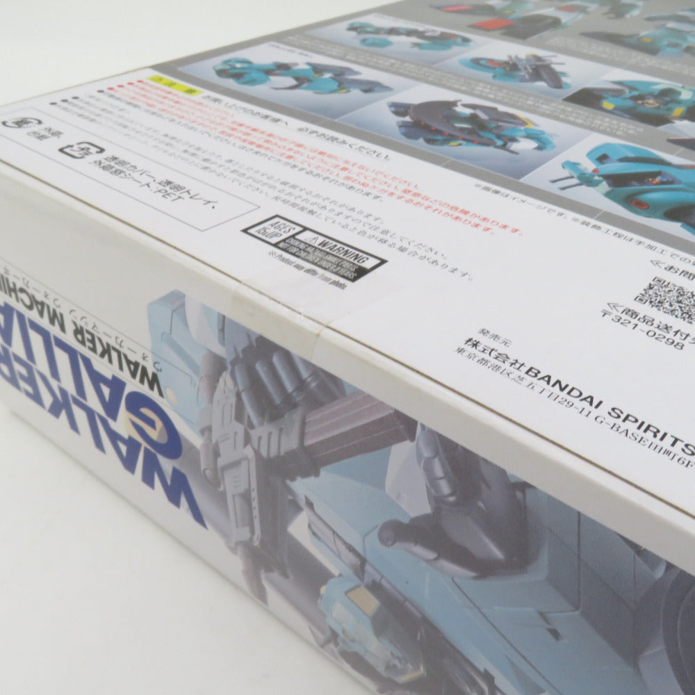 BANDAI HI-METAL R ウォーカーマシン ウォーカーギャリア 戦闘メカザブングル 箱イタミ品 バンダイ フィギュア 未開封品