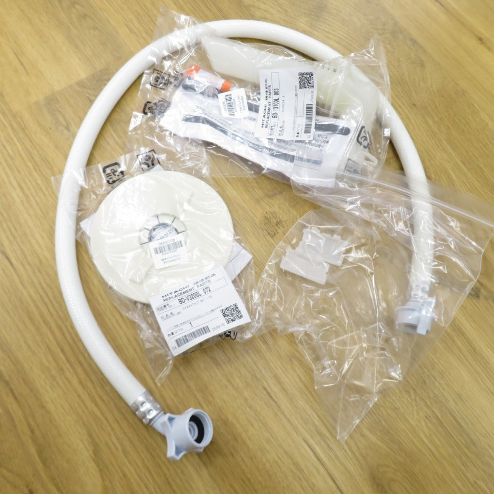 HITACHI 日立 ビッグドラム ドラム式洗濯乾燥機 12kg 左開き BD-NX120EL 2020年式 ヒートリサイクル 風アイロン ステンレスシャンパン