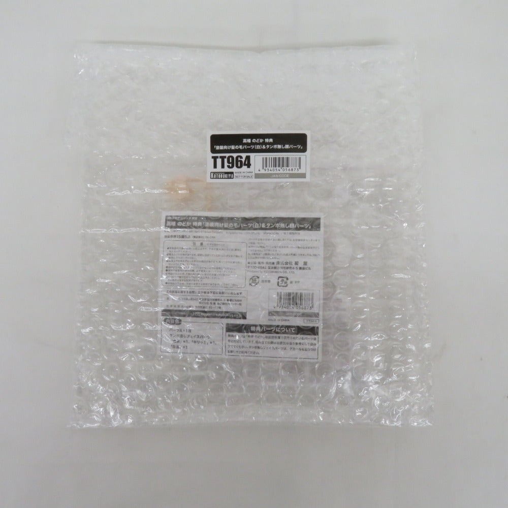 KOTOBUKIYA 高幡のどか ノンスケール アリス・ギア・アイギス 未組立品 コトブキヤ プラモデル