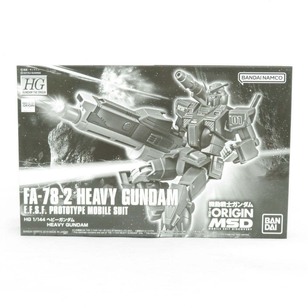 HG 1/144 ヘビーガンダム 機動戦士ガンダムTHE ORIGIN MSD 未組立品 BANDAI バンダイ プラモデル