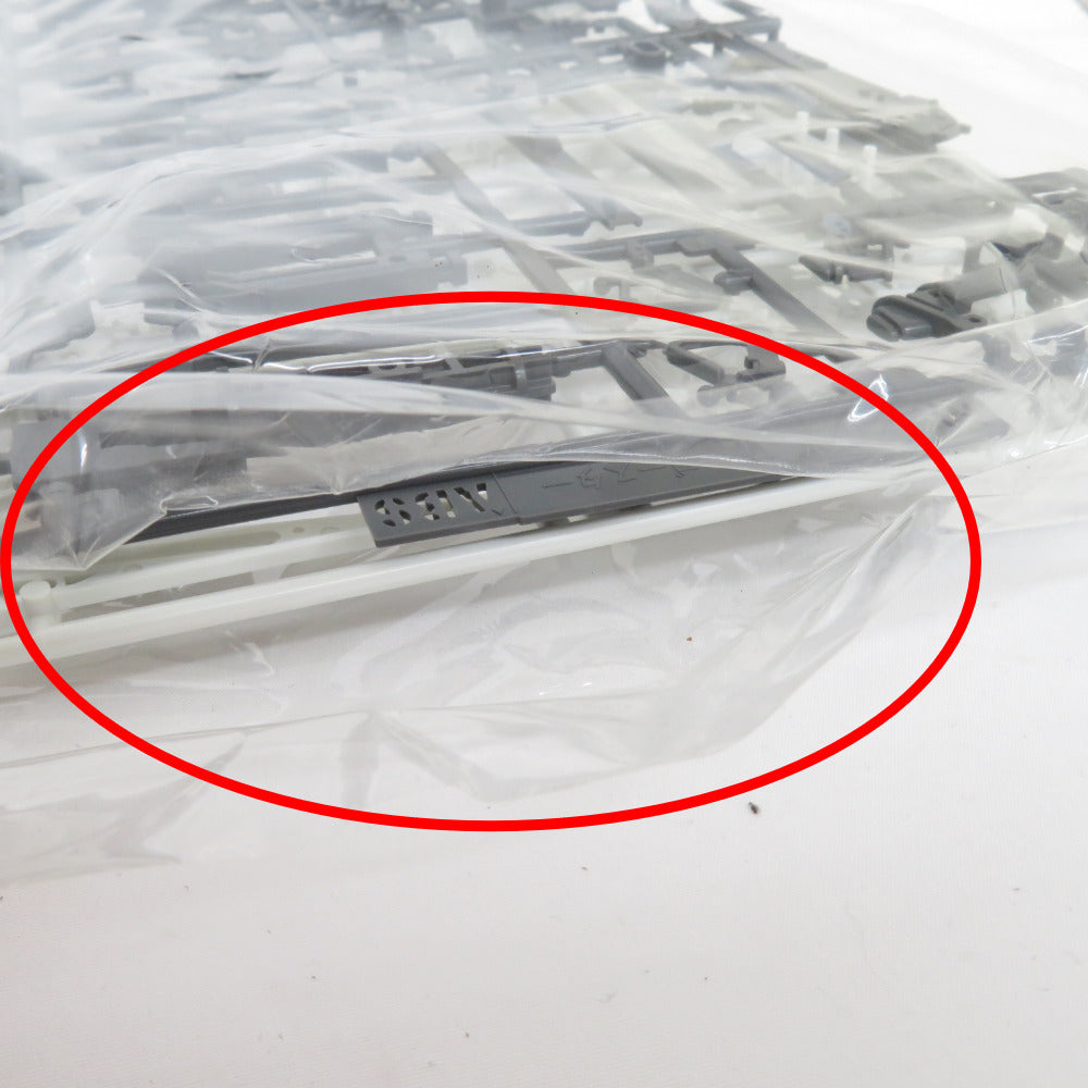 MG 1/100 可変・分離戦闘機 LM312V04(B-part)+SD-VB03A コア・ブースター Ver.Ka 機動戦士Vガンダム 未組立品 BANDAI バンダイ プラモデル