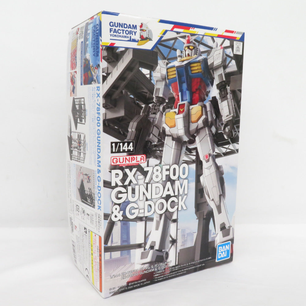 BANDAI HG 1/144 RX-78F00 ガンダム＆ガンダムドック GUNDAM FACTORY YOKOHAMA 未組立品 バンダイ プラモデル