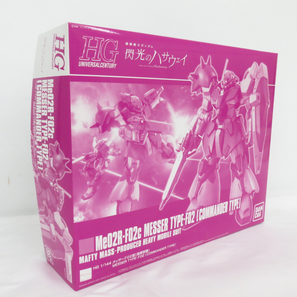 BANDAI HG 1/144 メッサーF02型(指揮官機) 機動戦士ガンダム 閃光のハサウェイ 未組立品 バンダイ プラモデル