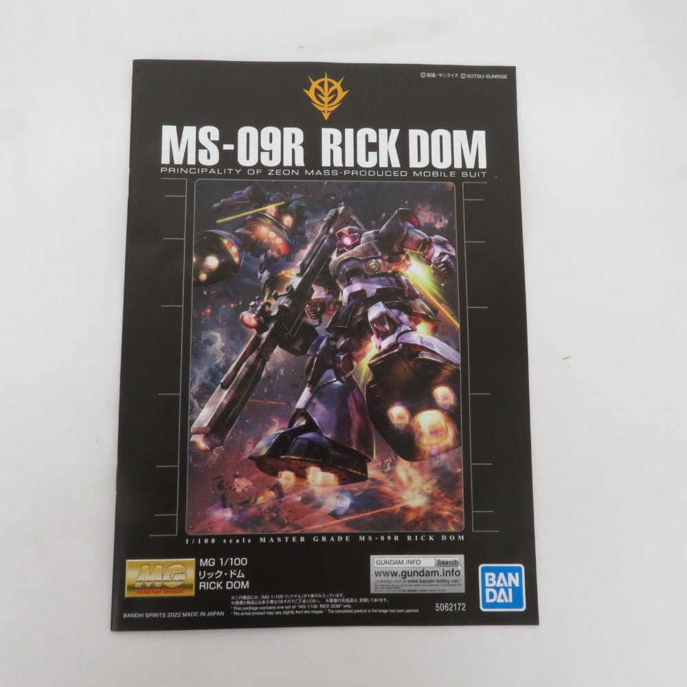 BANDAI MG 1/100 リック・ドム 機動戦士ガンダム 未組立品 箱イタミ有 ランナー外れ有 バンダイ プラモデル
